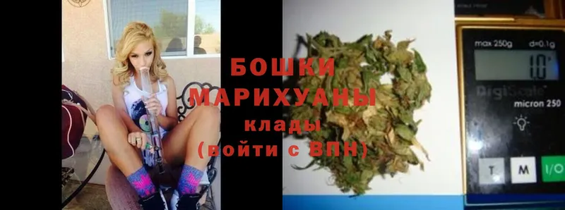 Магазины продажи наркотиков Волгоград Бошки Шишки  Cocaine  A-PVP  МЕТАДОН  ГАШ  Мефедрон 